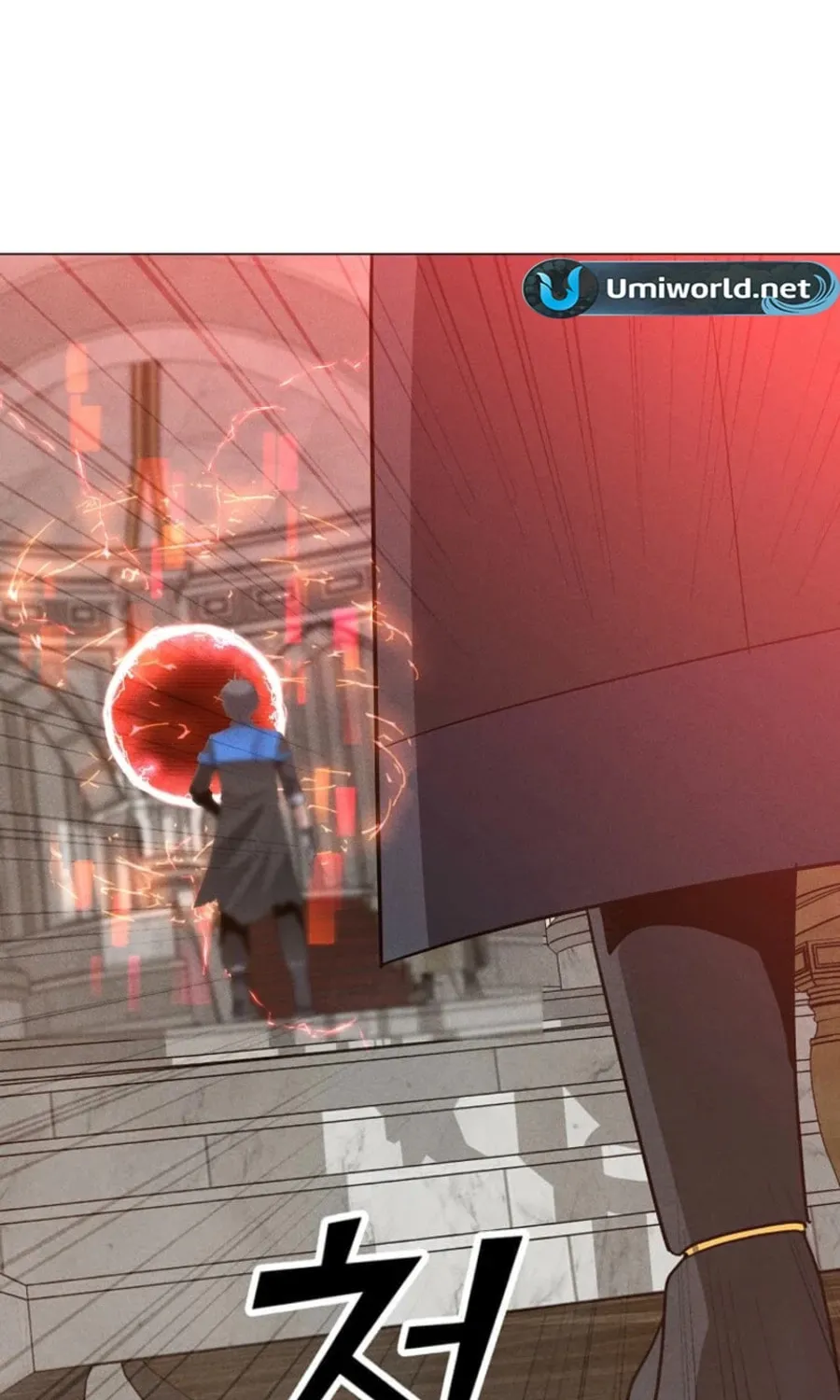 Read The Lone Spellcaster chapter 214 image 39 on Lezhin