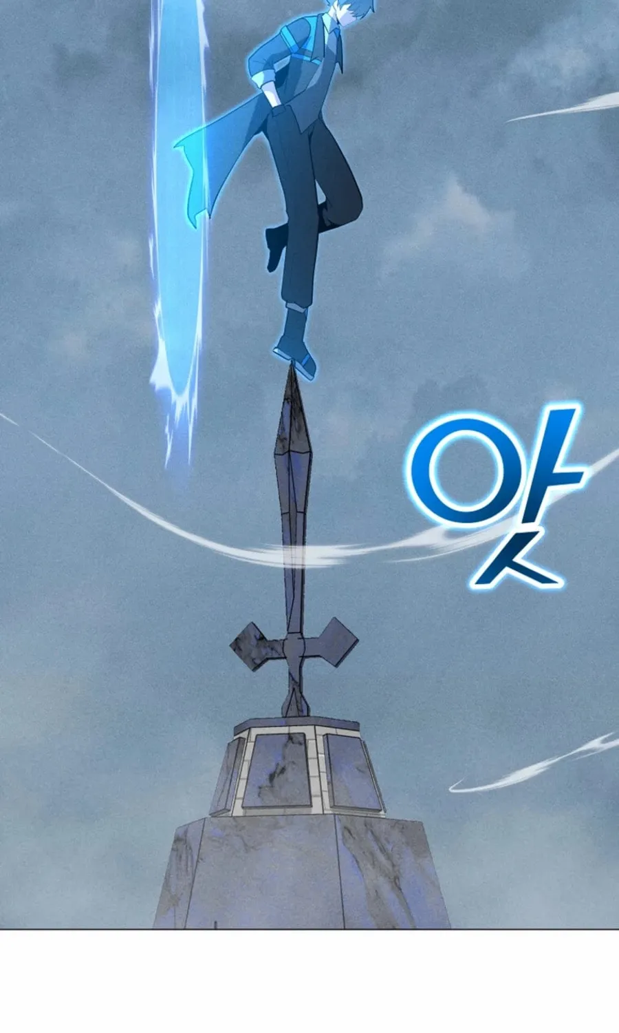 Read The Lone Spellcaster chapter 214 image 93 on Lezhin