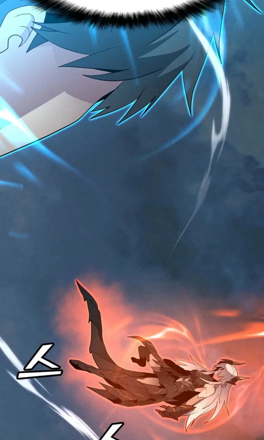 Read The Lone Spellcaster chapter 215 image 11 on Lezhin