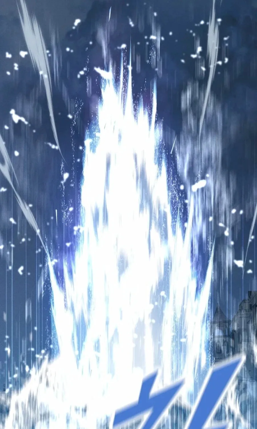 Read The Lone Spellcaster chapter 215 image 18 on Lezhin