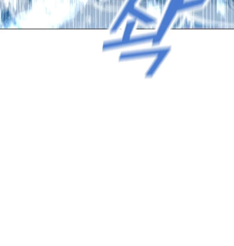 Read The Lone Spellcaster chapter 215 image 19 on Lezhin