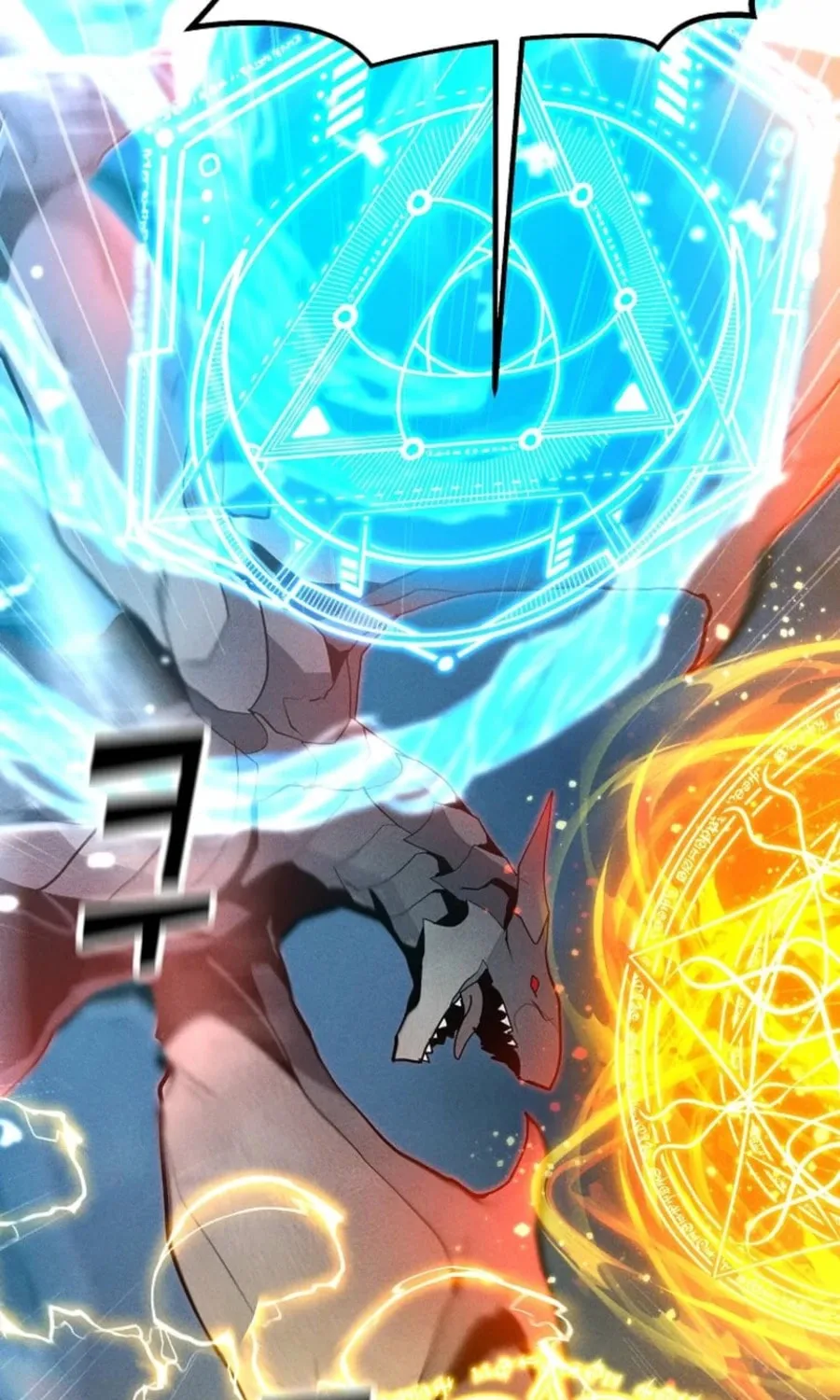 Read The Lone Spellcaster chapter 215 image 22 on Lezhin