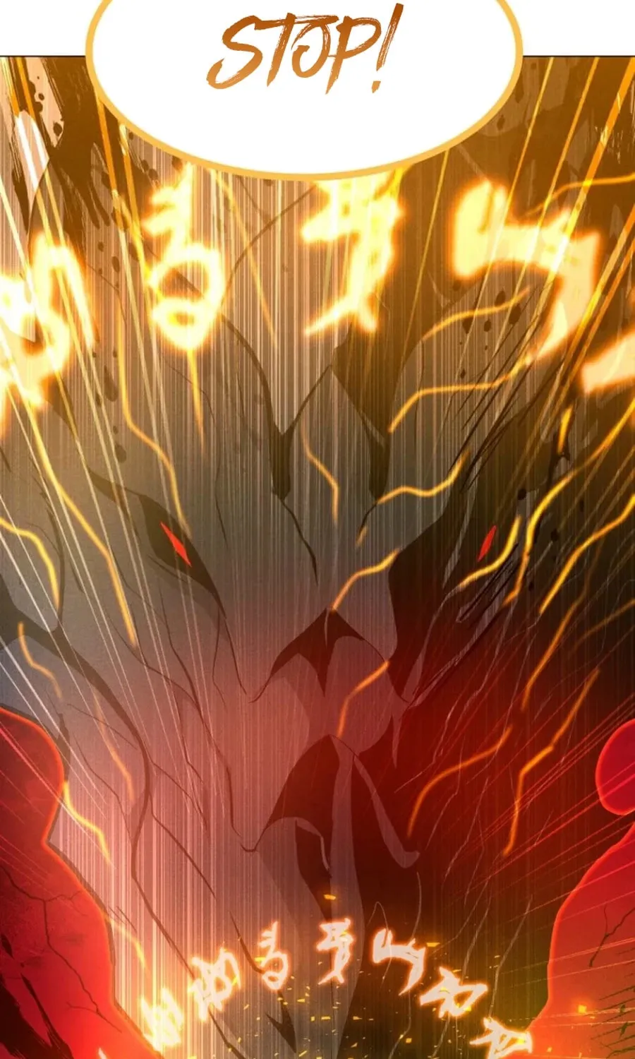 Read The Lone Spellcaster chapter 215 image 27 on Lezhin