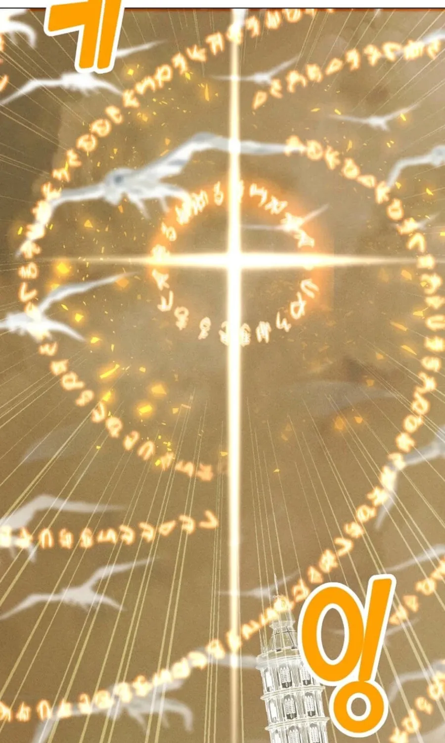 Read The Lone Spellcaster chapter 215 image 29 on Lezhin