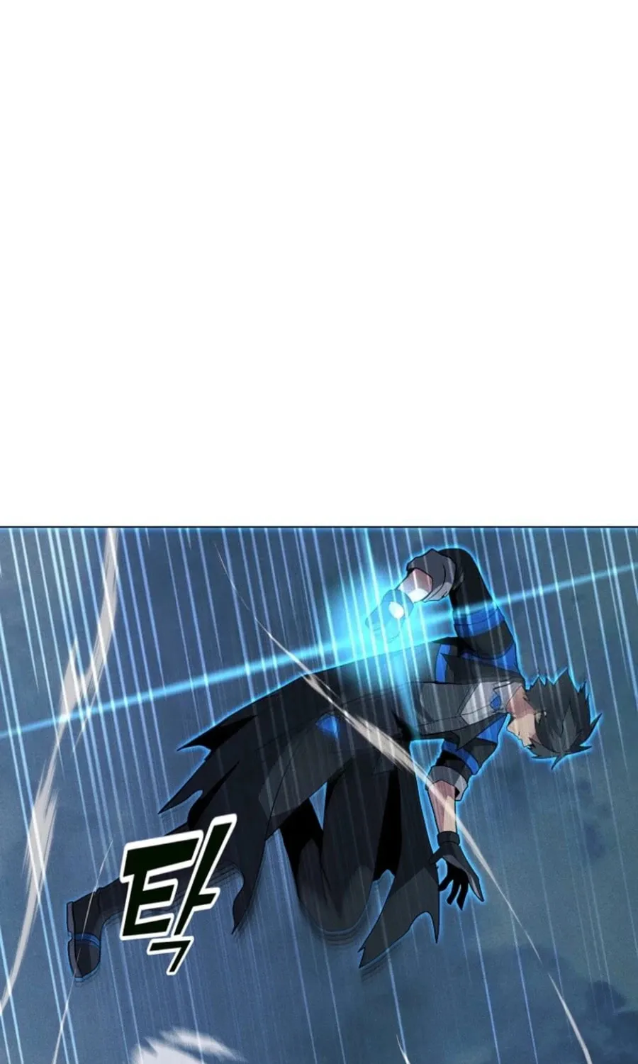Read The Lone Spellcaster chapter 215 image 4 on Lezhin