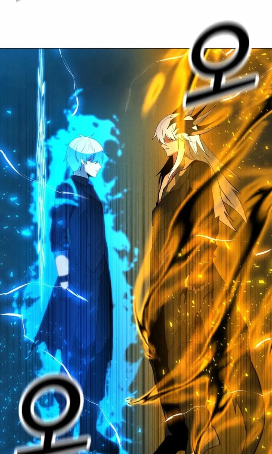 Read The Lone Spellcaster chapter 215 image 53 on Lezhin