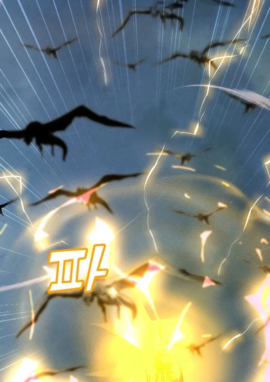 Read The Lone Spellcaster chapter 215 image 93 on Lezhin