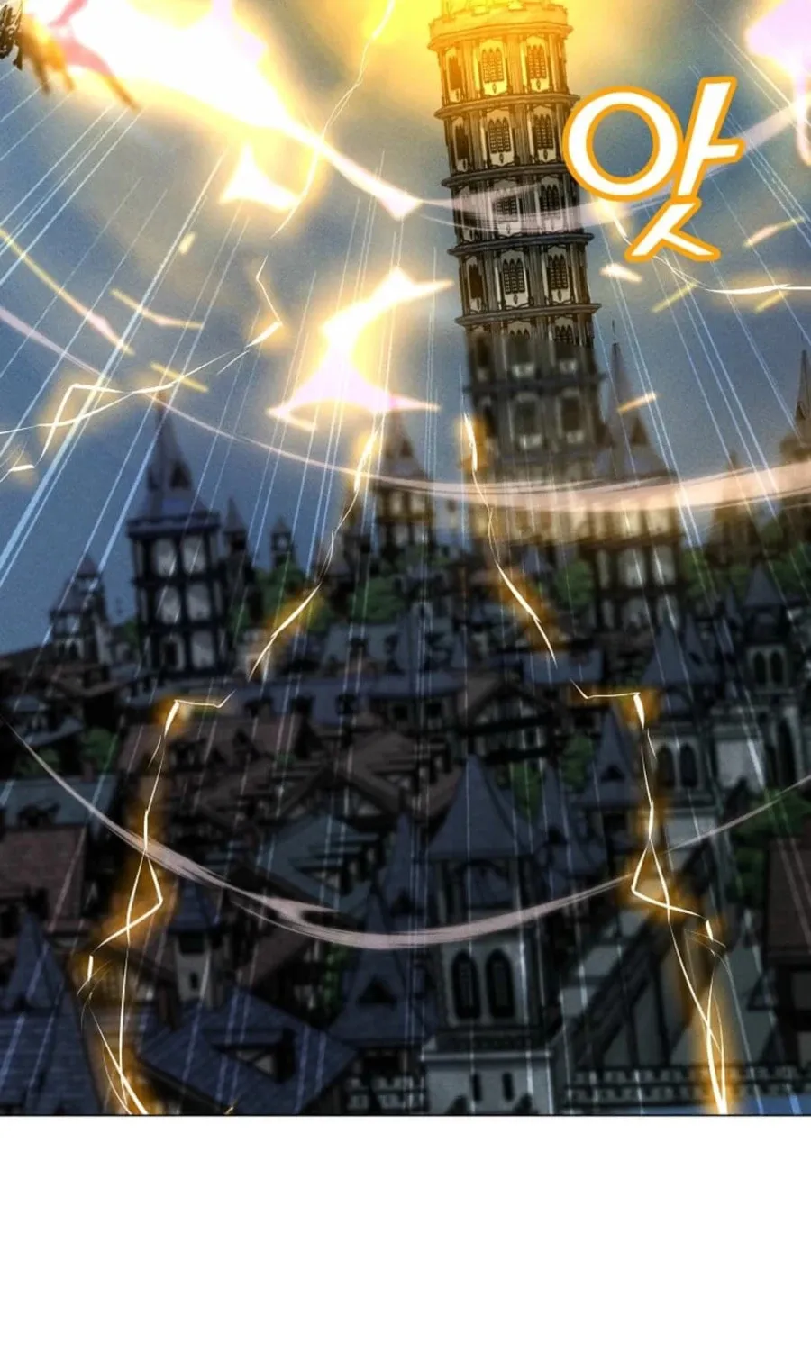 Read The Lone Spellcaster chapter 215 image 94 on Lezhin