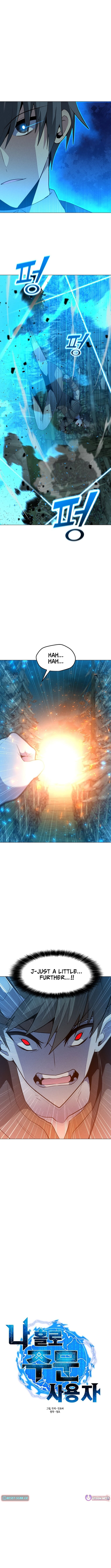 Read The Lone Spellcaster chapter 216 image 6 on Lezhin