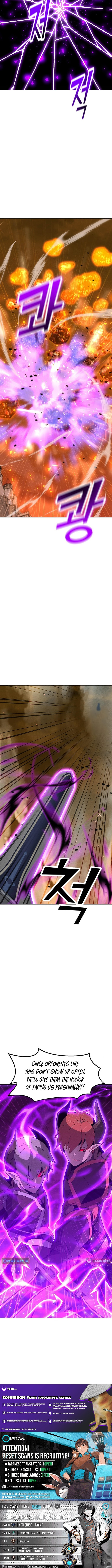 Read The Lone Spellcaster chapter 218 image 14 on Lezhin