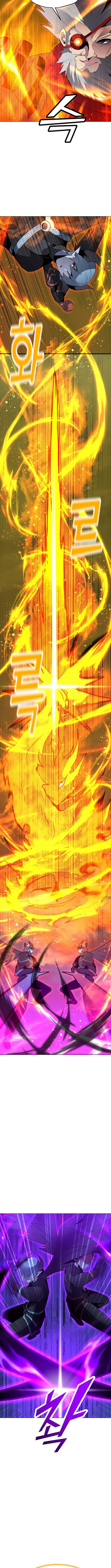 Read The Lone Spellcaster chapter 219 image 2 on Lezhin