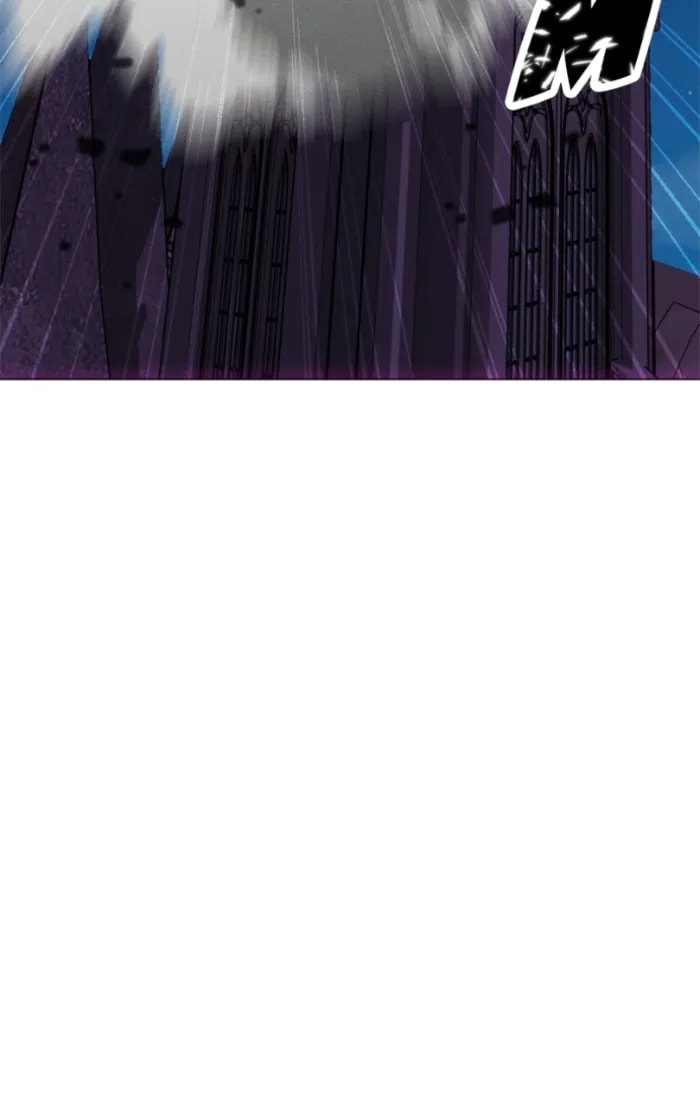 Read The Lone Spellcaster chapter 223 image 18 on Lezhin