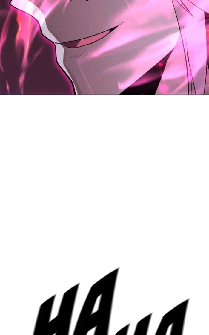 Read The Lone Spellcaster chapter 224 image 84 on Lezhin