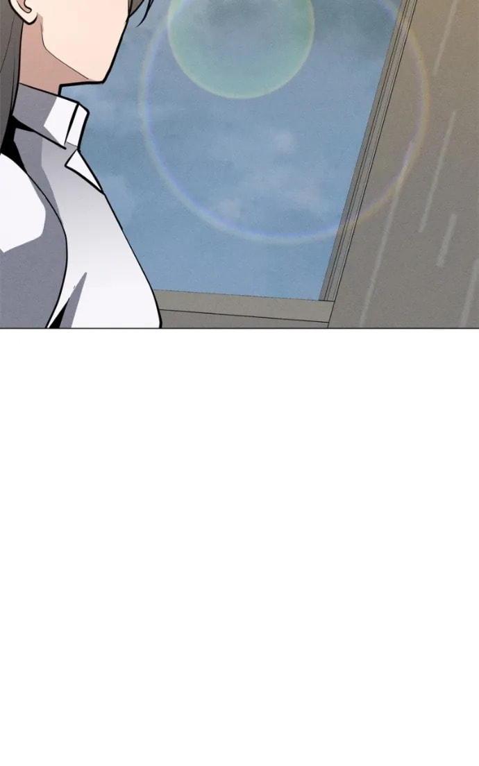 Read The Lone Spellcaster chapter 229 image 32 on Lezhin