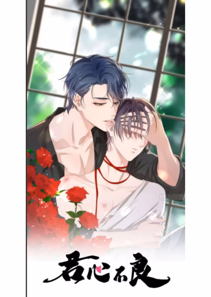 Read The Lord Has Hidden Intentions chapter 1 image 0 on Lezhin