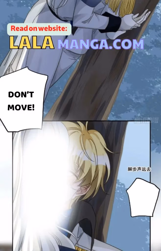 Read The Lord Has Hidden Intentions chapter 100 image 11 on Lezhin