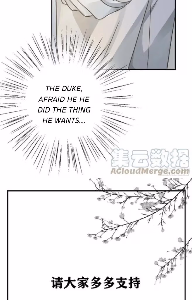 Read The Lord Has Hidden Intentions chapter 103 image 49 on Lezhin