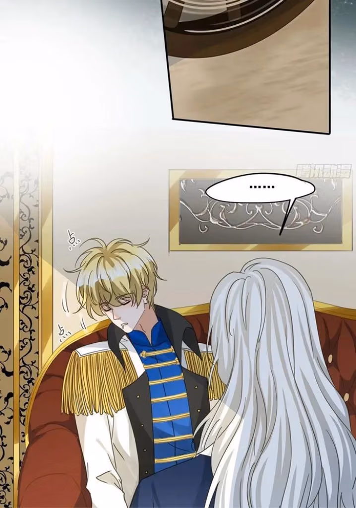 Read The Lord Has Hidden Intentions chapter 104 image 10 on Lezhin