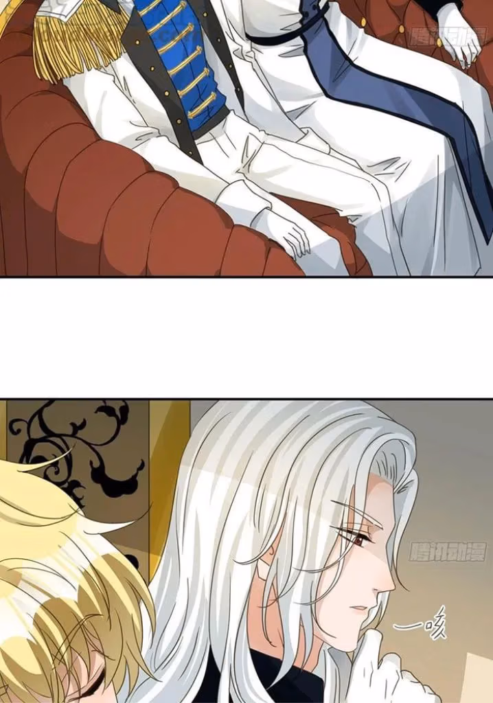 Read The Lord Has Hidden Intentions chapter 104 image 12 on Lezhin