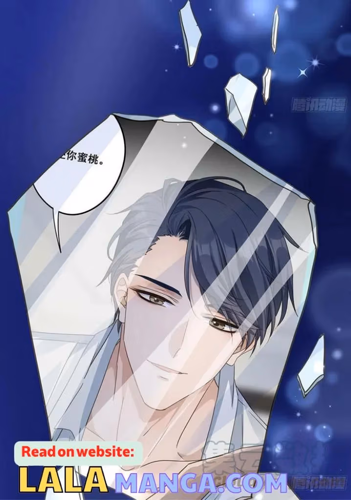 Read The Lord Has Hidden Intentions chapter 108 image 12 on Lezhin