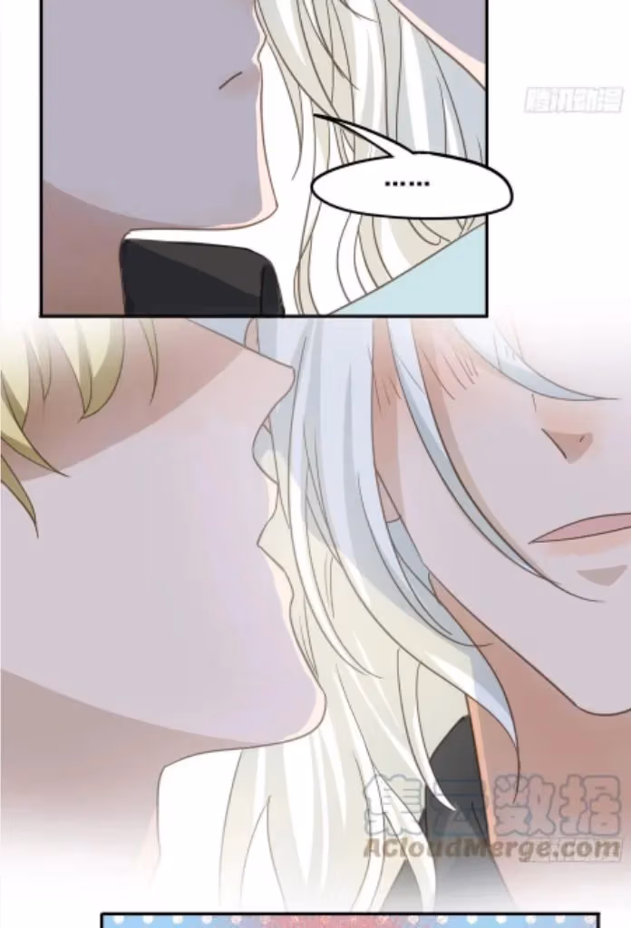 Read The Lord Has Hidden Intentions chapter 111 image 11 on Lezhin