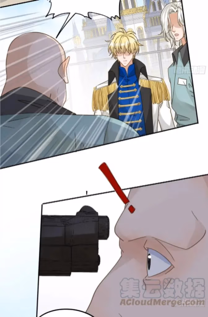 Read The Lord Has Hidden Intentions chapter 115 image 6 on Lezhin