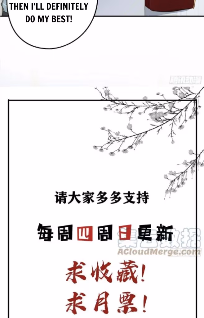 Read The Lord Has Hidden Intentions chapter 116 image 40 on Lezhin