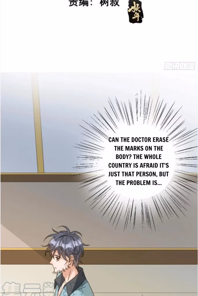Read The Lord Has Hidden Intentions chapter 117 image 4 on Lezhin