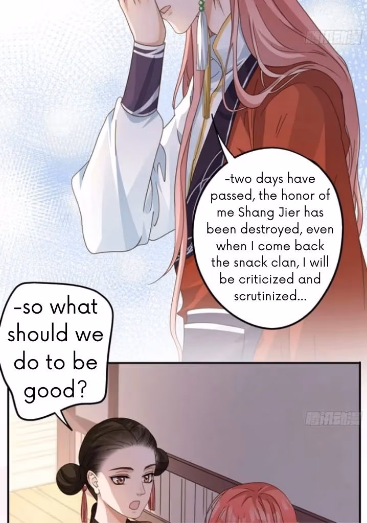 Read The Lord Has Hidden Intentions chapter 12 image 12 on Lezhin