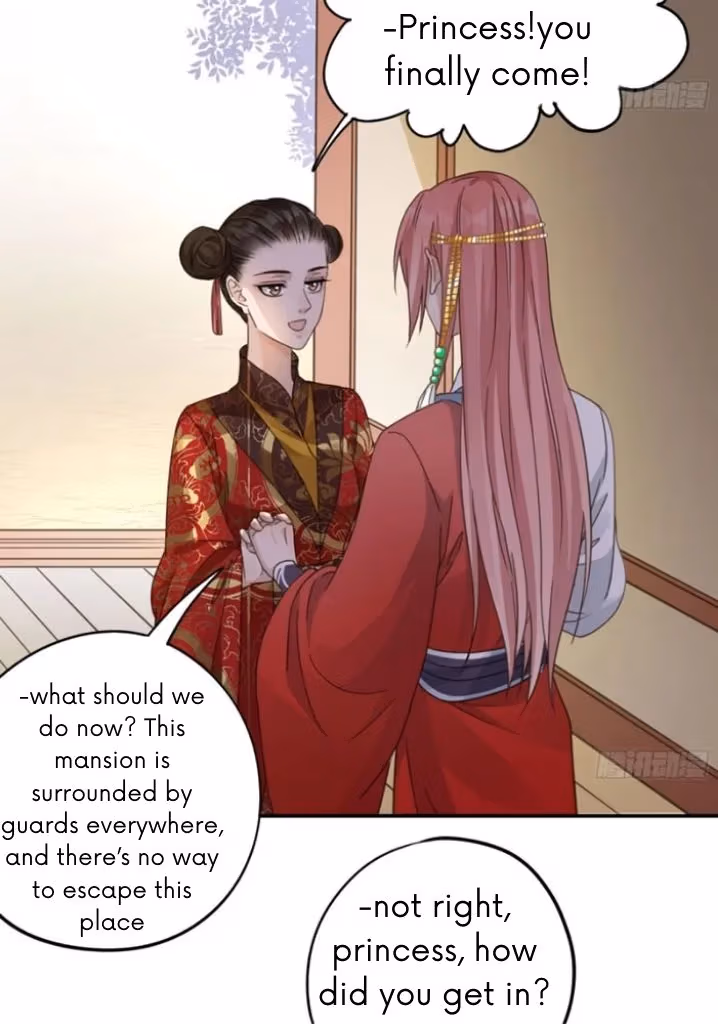 Read The Lord Has Hidden Intentions chapter 12 image 4 on Lezhin