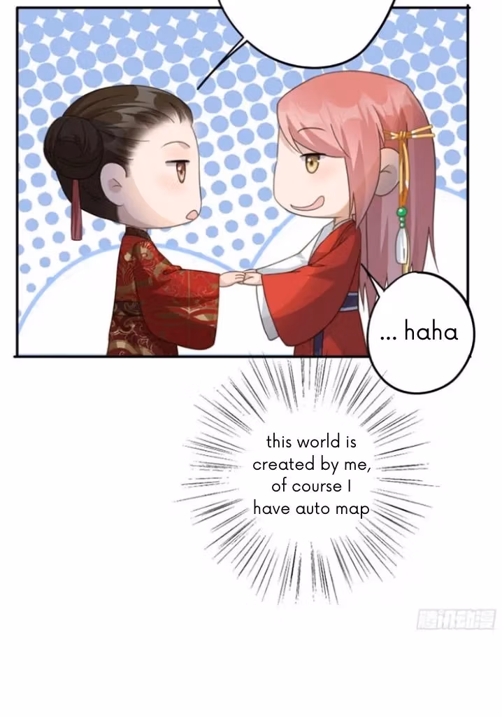 Read The Lord Has Hidden Intentions chapter 12 image 5 on Lezhin
