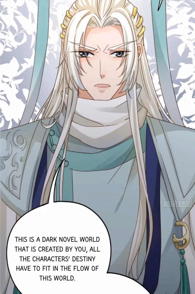 Read The Lord Has Hidden Intentions chapter 120 image 29 on Lezhin