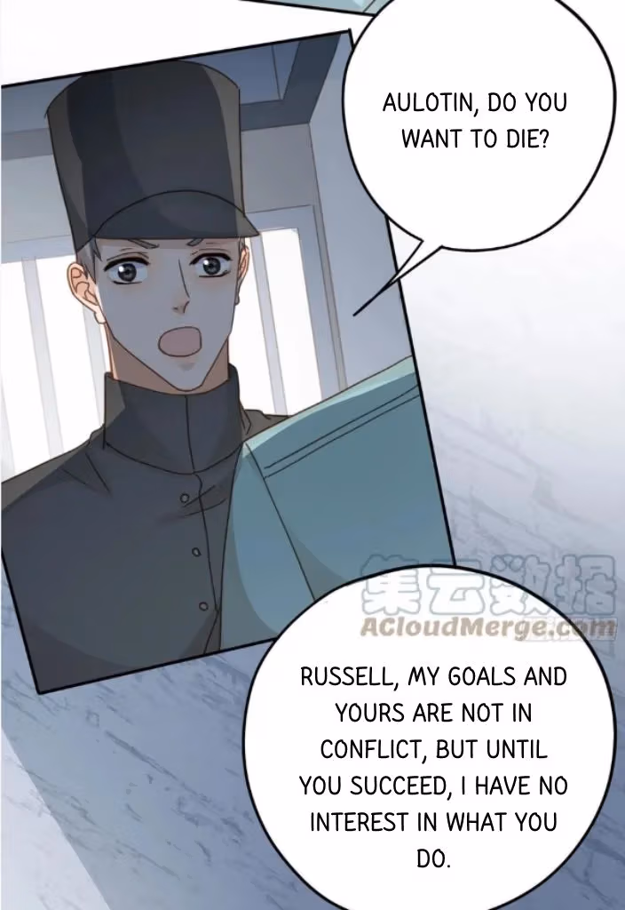 Read The Lord Has Hidden Intentions chapter 121 image 30 on Lezhin