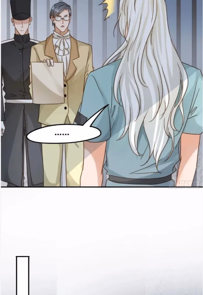 Read The Lord Has Hidden Intentions chapter 121 image 38 on Lezhin