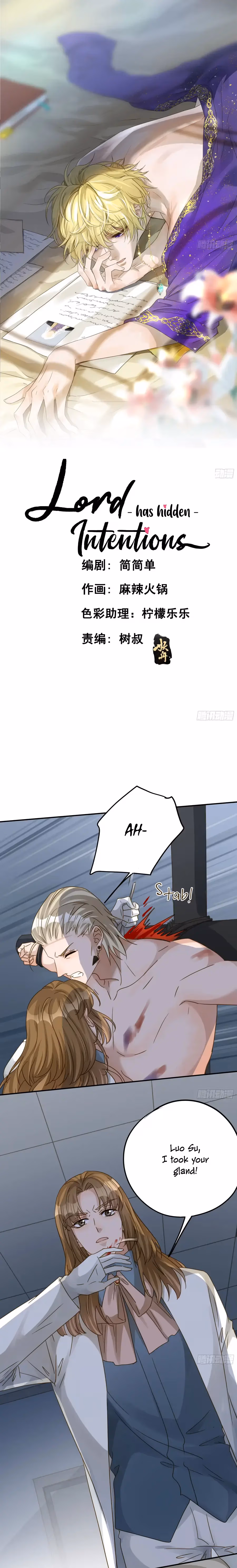 Read The Lord Has Hidden Intentions chapter 125 image 1 on Lezhin