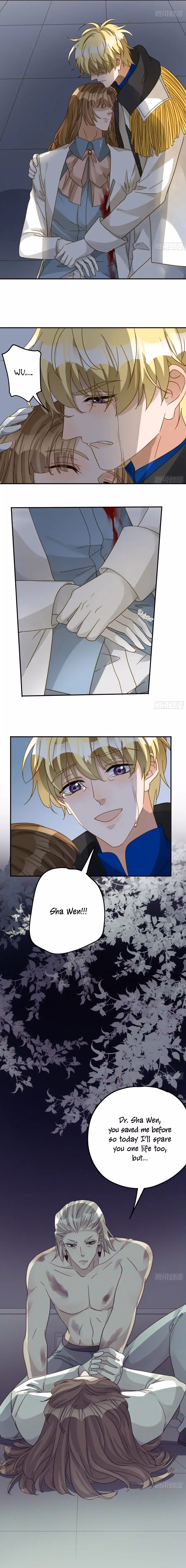 Read The Lord Has Hidden Intentions chapter 125 image 6 on Lezhin