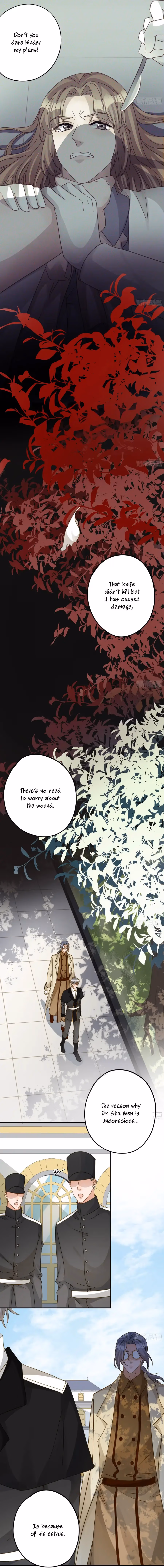 Read The Lord Has Hidden Intentions chapter 125 image 7 on Lezhin