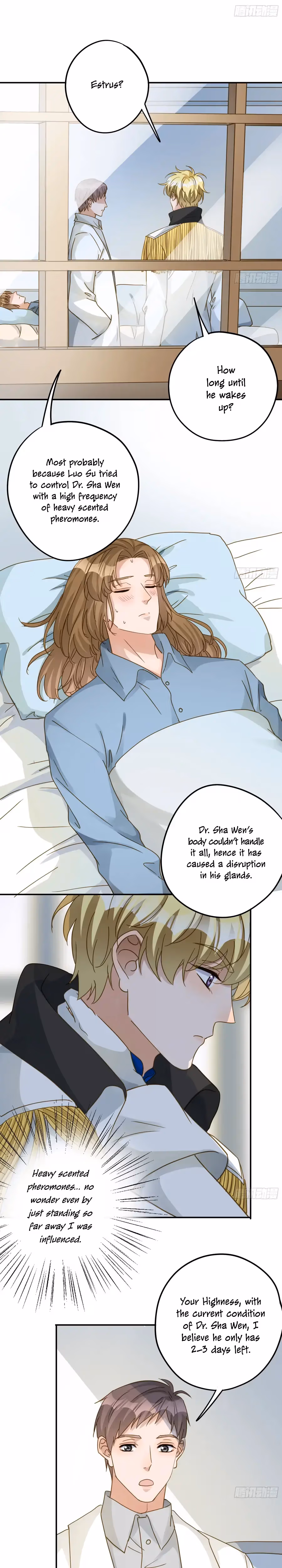 Read The Lord Has Hidden Intentions chapter 125 image 8 on Lezhin