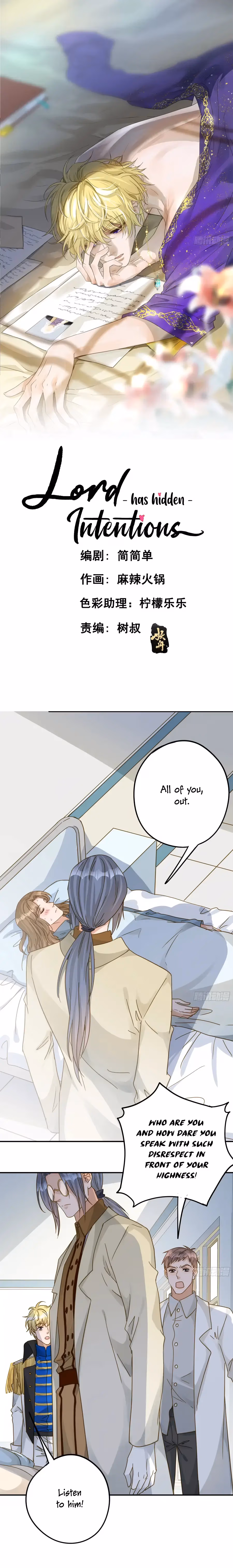 Read The Lord Has Hidden Intentions chapter 126 image 1 on Lezhin