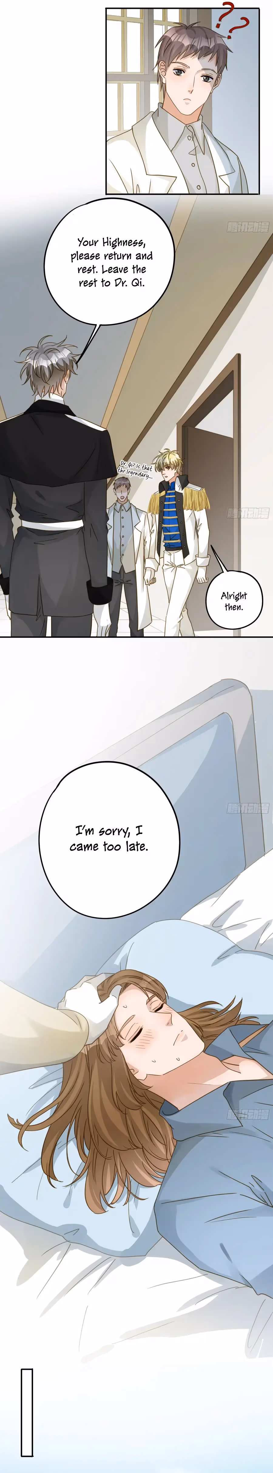 Read The Lord Has Hidden Intentions chapter 126 image 2 on Lezhin