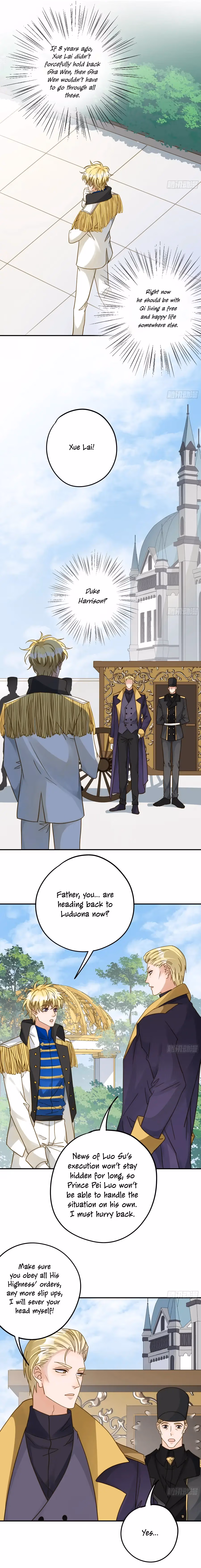 Read The Lord Has Hidden Intentions chapter 126 image 6 on Lezhin