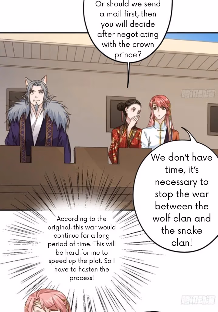 Read The Lord Has Hidden Intentions chapter 13 image 13 on Lezhin