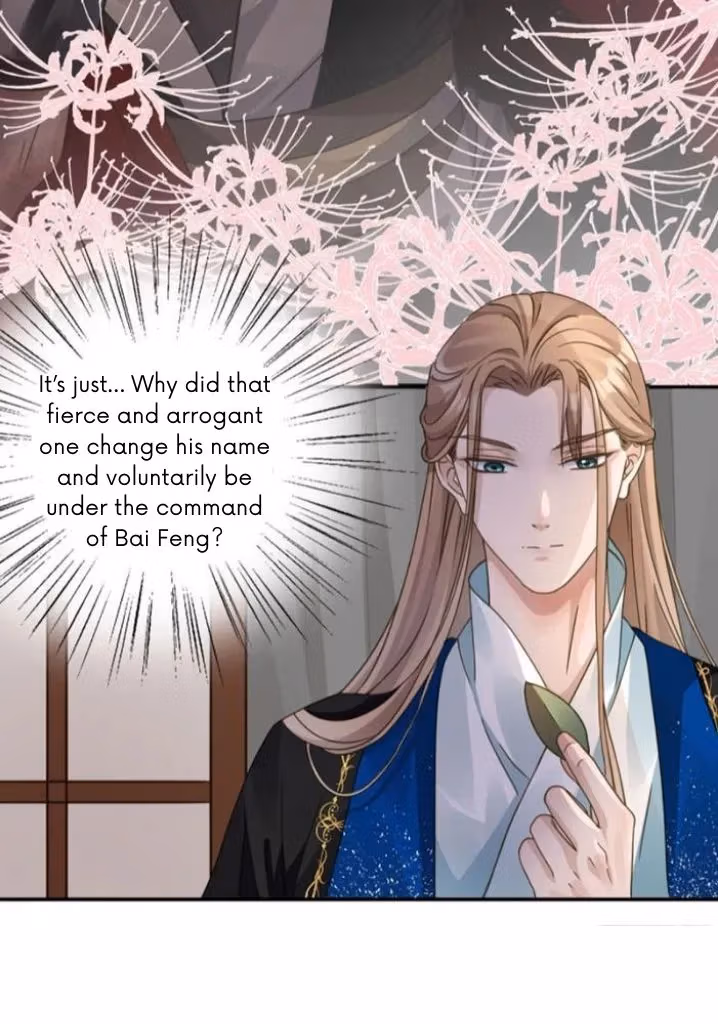 Read The Lord Has Hidden Intentions chapter 13 image 27 on Lezhin