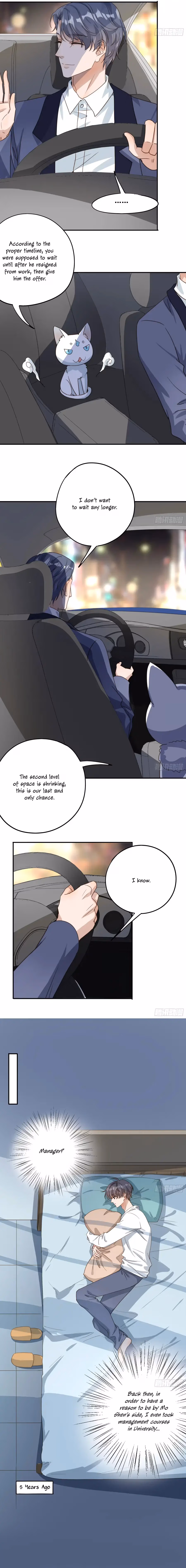 Read The Lord Has Hidden Intentions chapter 132 image 2 on Lezhin