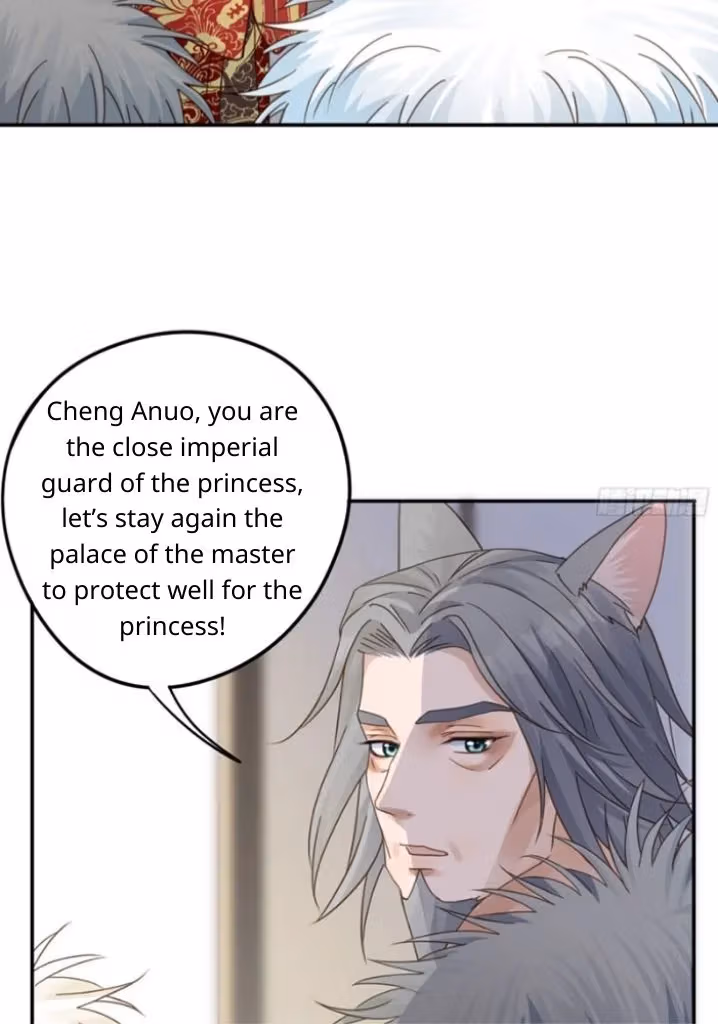 Read The Lord Has Hidden Intentions chapter 14 image 11 on Lezhin
