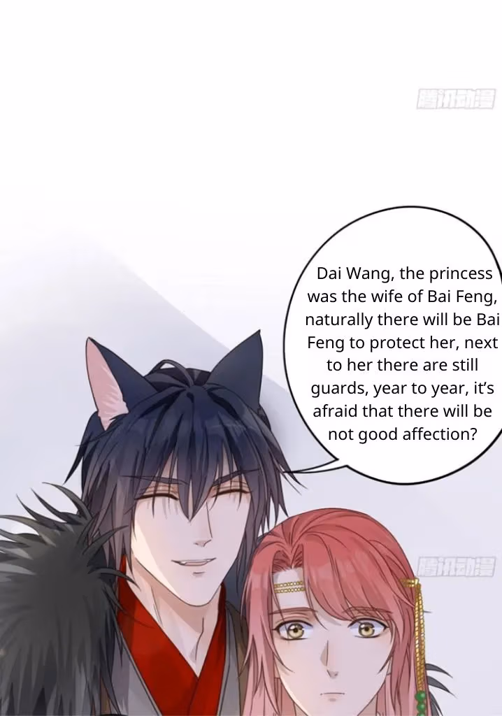Read The Lord Has Hidden Intentions chapter 14 image 14 on Lezhin