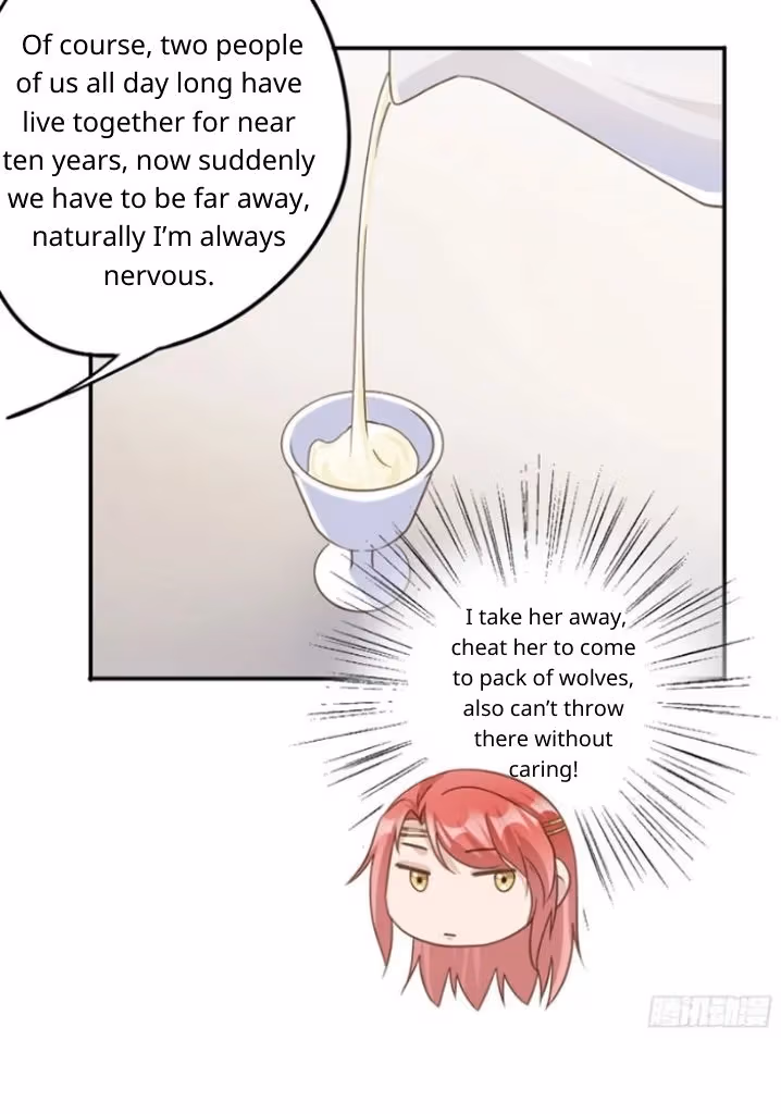Read The Lord Has Hidden Intentions chapter 14 image 19 on Lezhin