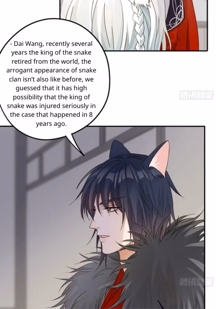 Read The Lord Has Hidden Intentions chapter 14 image 3 on Lezhin