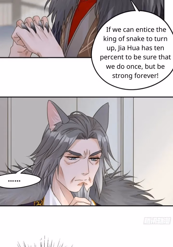 Read The Lord Has Hidden Intentions chapter 14 image 4 on Lezhin
