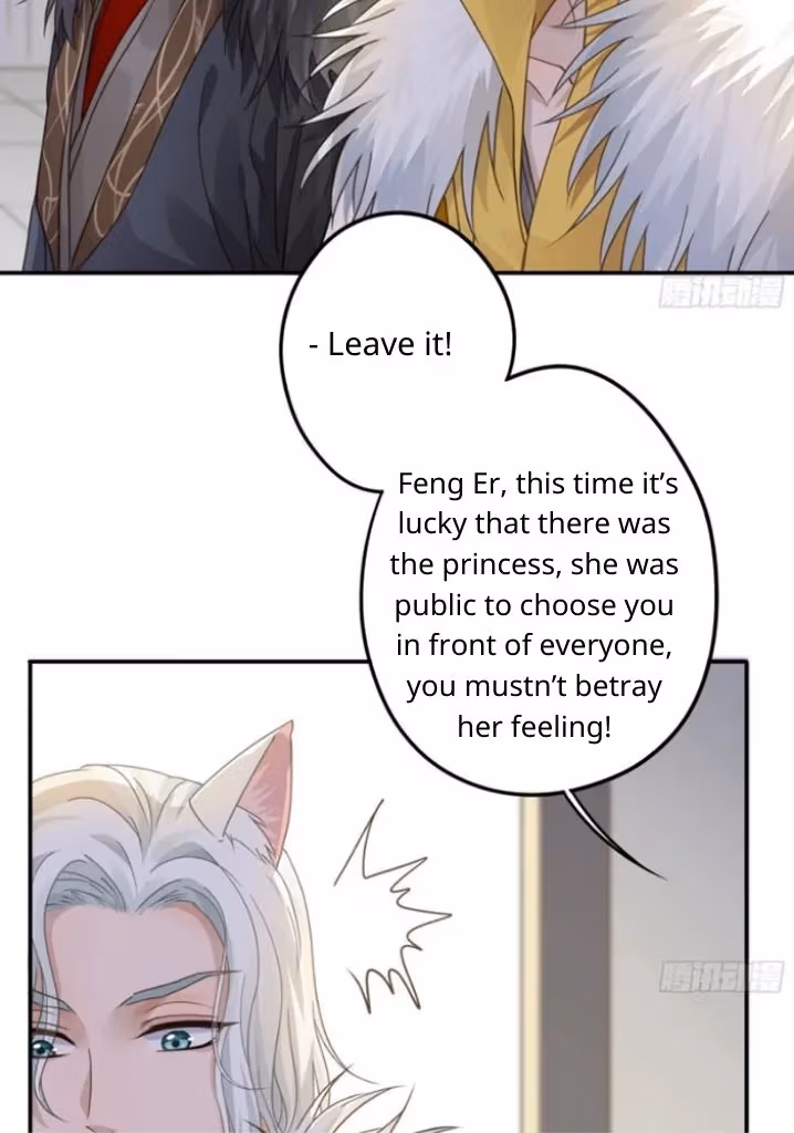Read The Lord Has Hidden Intentions chapter 14 image 8 on Lezhin